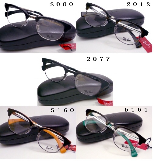 Ray-Ban 保証書ケースタグクリーナー付き 度付き対応可 レイバン