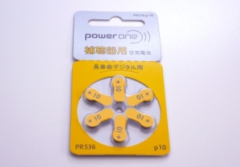 補聴器用空気電池　Ｐ１０（ＰＲ５３６）　特価１０パックセット