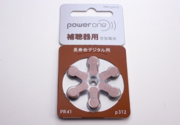 補聴器用空気電池　Ｐ３１２（ＰＲ４１）　特価１０パックセット