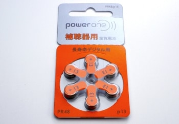 補聴器用空気電池　Ｐ１３（ＰＲ４８）　特価１０パックセット