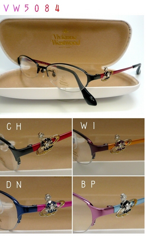 ヴィヴィアン・ウエストウッド VW－5084 1．60薄型
