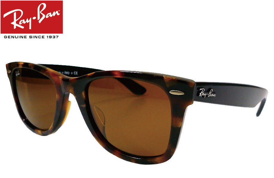 Ray-Ban 쥤Х 󥰥饹 RB2140F 1160 52mm ե顼 쥤ХŹ