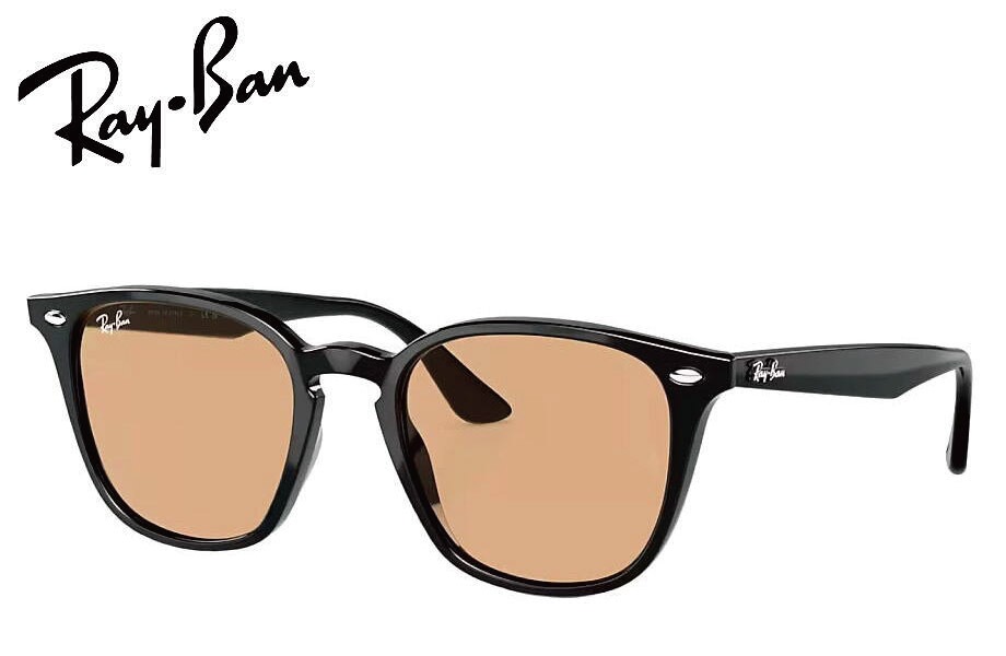 レイバン RayBan RB4258F 601/93 52mm シャイニーブラック/ブラウン