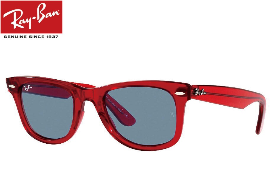 レイバン RayBan WAYFARER COLORBLOCK RB2140F 661456 52mm