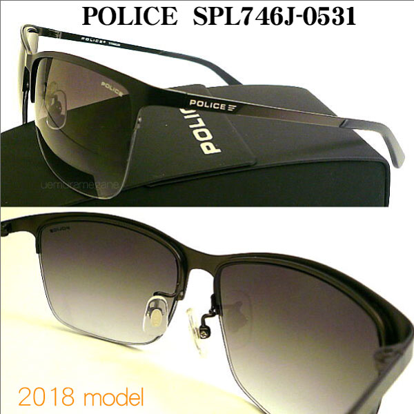 �ݥꥹ�����󥰥饹��2018��POLICE SPL746J-0531