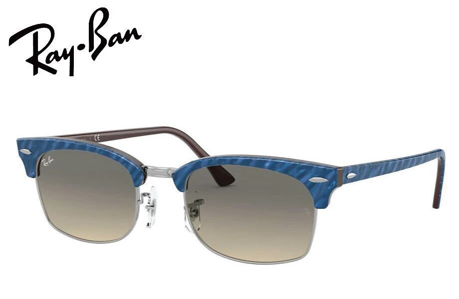 Ray-Ban Clubmaster Square サングラス レイバン RayBan CLUBMASTER SQUARE RB3916 131032 52mm トップリンク