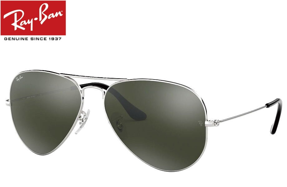 RayBan レイバン RB3025-J-M ブラック ミラー ビームス RayBan レイバン RB3025-J-M ブラック ミラー ビームス RayBan