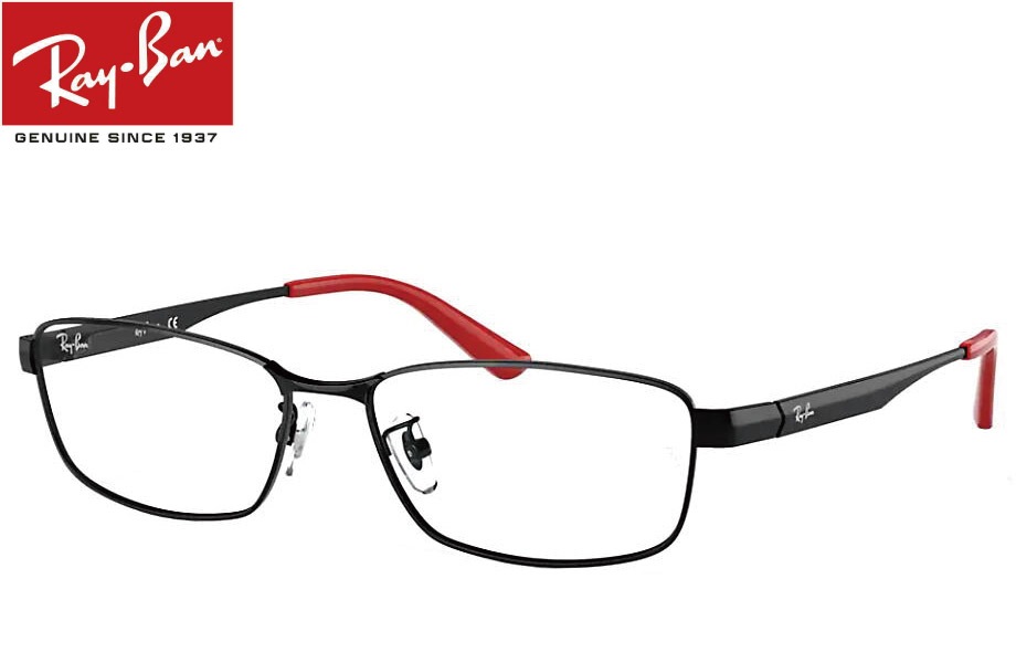 ZENA BIO-BASED Sunglasses in Black and Dark Grey - RB4430