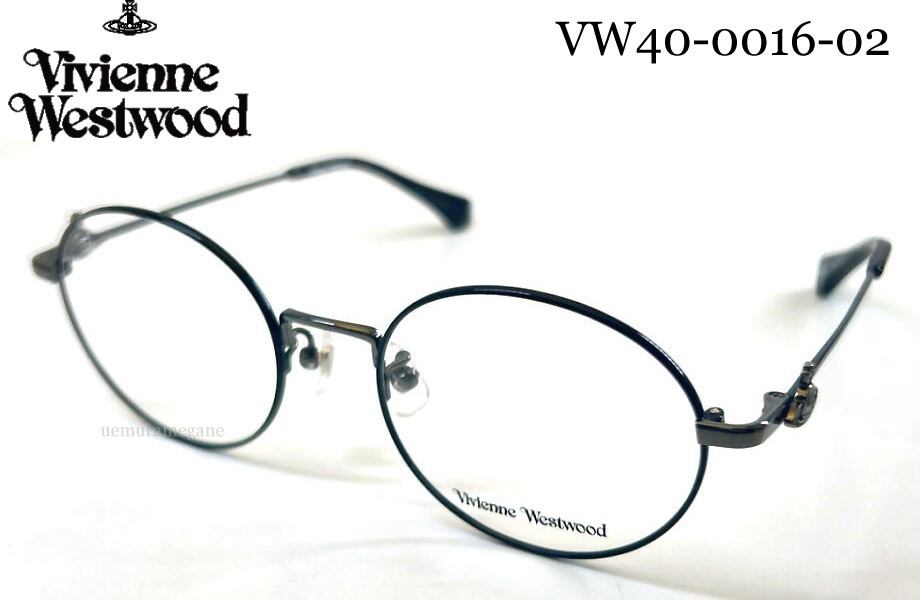 Vivienne Westwood 4点セット 楽天市場】ヴィヴィアンウエストウッド Vivienne Westwood