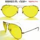 ڥ쥤ХŹۡŹꥸʥRayBan 󥰥饹 ᥿ ꥯ। RB3025-PL-KAL 58mm rb3025-l0205 rb3025-l2823