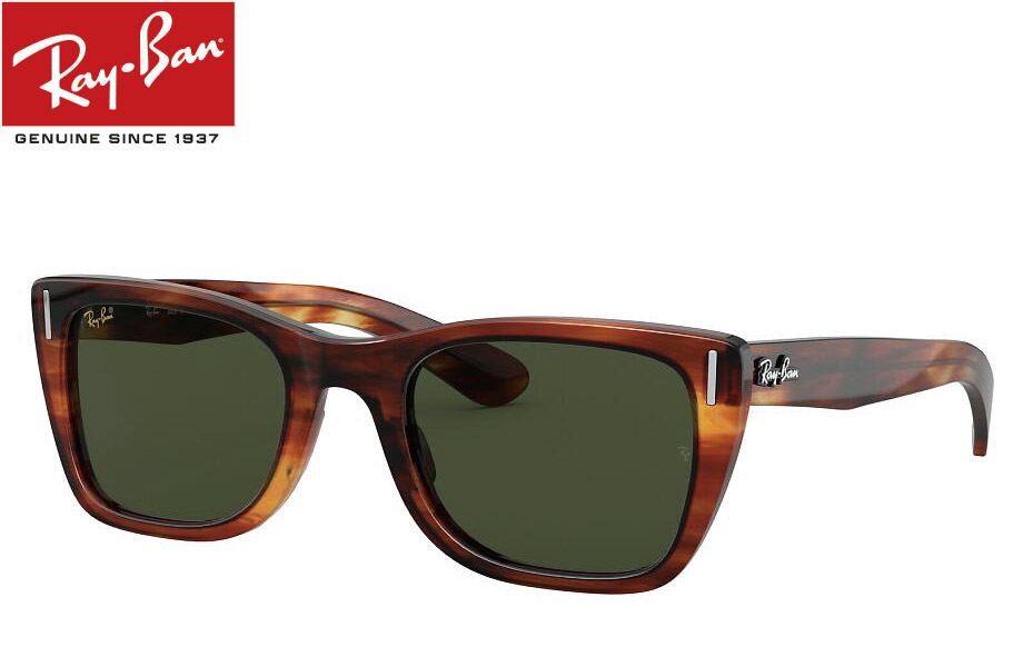 쥤Х RayBan CARIBBEAN RB2248 954/31 52mm ȥ饤ץϥХ/꡼󥯥饷åG-15 ӥ