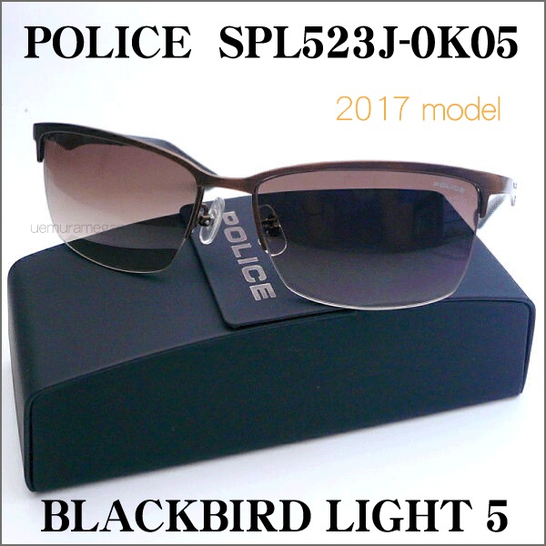 POLICE ポリス サングラス BLACKBIRD LIGHT5 チタン