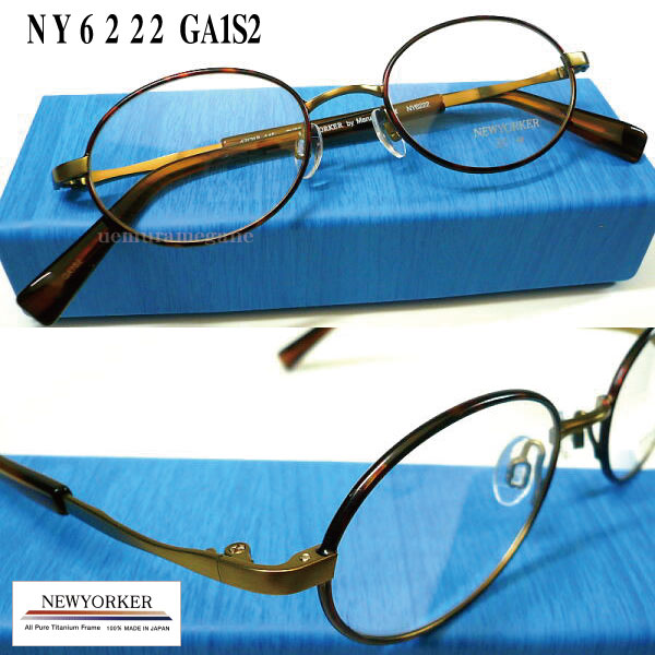 ˥塼衼Σţף٣ϣˣţҡᥬͥե졼ࡡΣ٣NY6222ž̥顼ʼĴˡХ