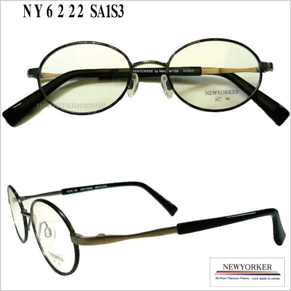 ˥塼衼Σţף٣ϣˣţҡᥬͥե졼ࡡΣ٣NY6222ž̥顼ʼĴˡХ