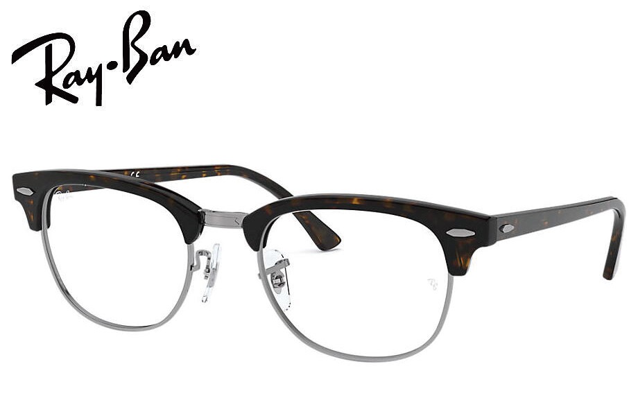 RayBan Zero CLUBMASTER RX5154 2012 49mm 51mm 53mm �������ϥХ� ���� �٤ʤ� �饤�ȥ��顼��󥺥�ǥ� ������������Ź ��û��Ķ���ȯ����ǽ