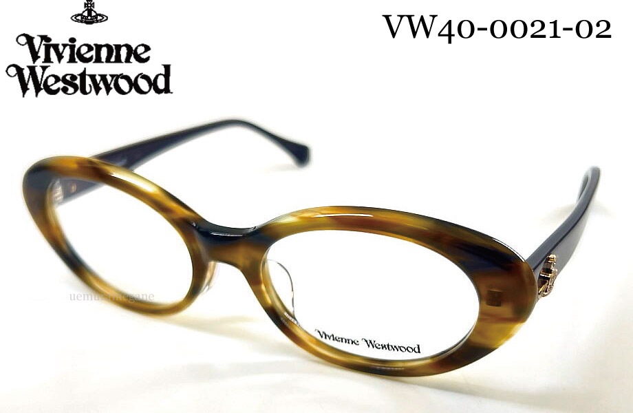 Vivienne Westwood ヴィヴィアン・ウェストウッド VW 40-0021-02
