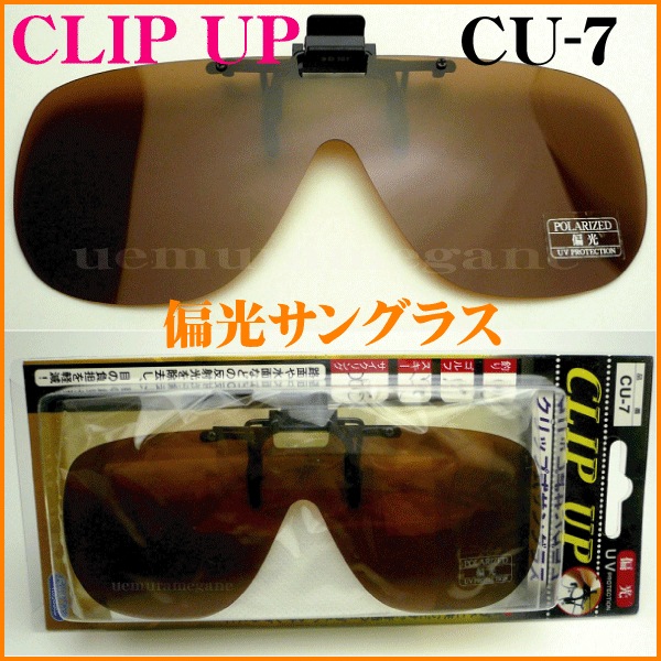 �ạ̃ɣС��գС�����åץ��åס��ãաݣ����и����󥰥饹�����ݤ����ϥͥ�����������åץ������ �ɥ饤�� ���ݡ��Ĥˡ�FUJIKON �ե�����