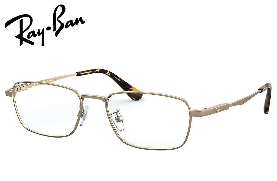 レイバン☆Ray-Ban メガネ ゴールドフレーム ブラックテンプル 度付き レイバン正規商品販売店】【アジアエリア限定】 RayBan メガネ