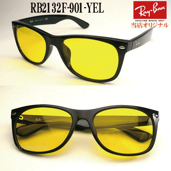 �쥤�Х� �˥塼�������ե����顼 RB2132F-COLORS 3size ��Ź���ꥸ�ʥ롪���դ���