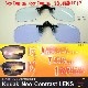 Kodak Neo Contrast,See Contrast Flipup åͥȥ饹 ȥ饹 ٤ʤϥͥݤס