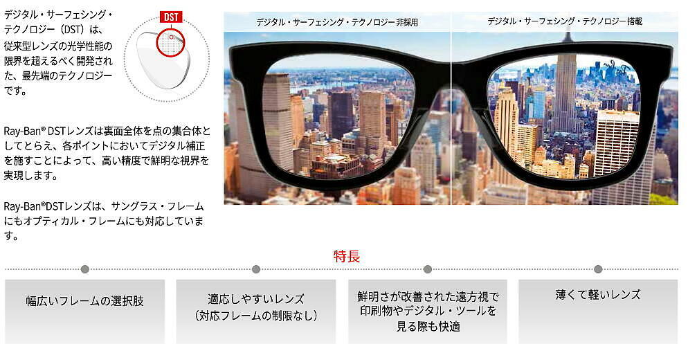 レイバン RayBan OLYMPIAN I DELUXE RB3119M 001 62mm ゴールド/ライトグレーグラディエント rayban ray-ban 純正度付きモデル