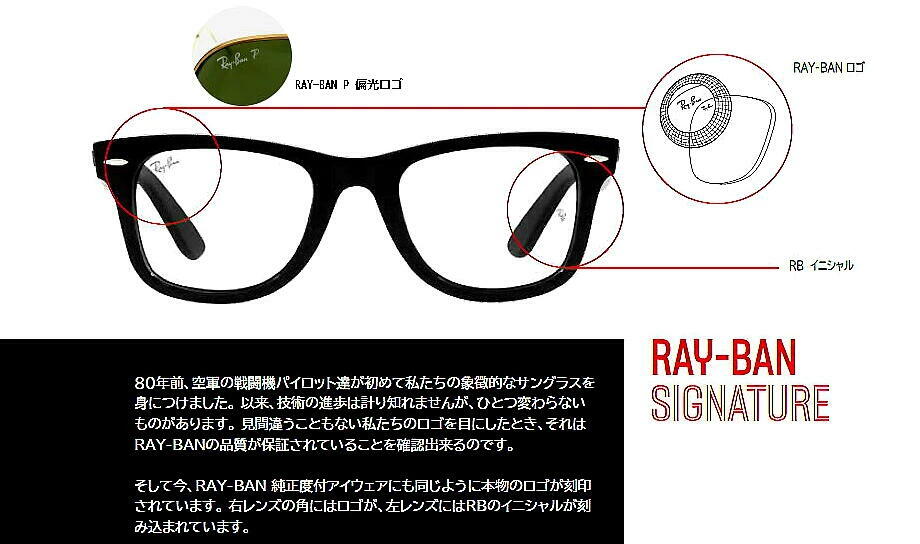 レイバン RayBan OLYMPIAN I DELUXE RB3119M 001 62mm ゴールド/ライトグレーグラディエント rayban ray-ban 純正度付きモデル