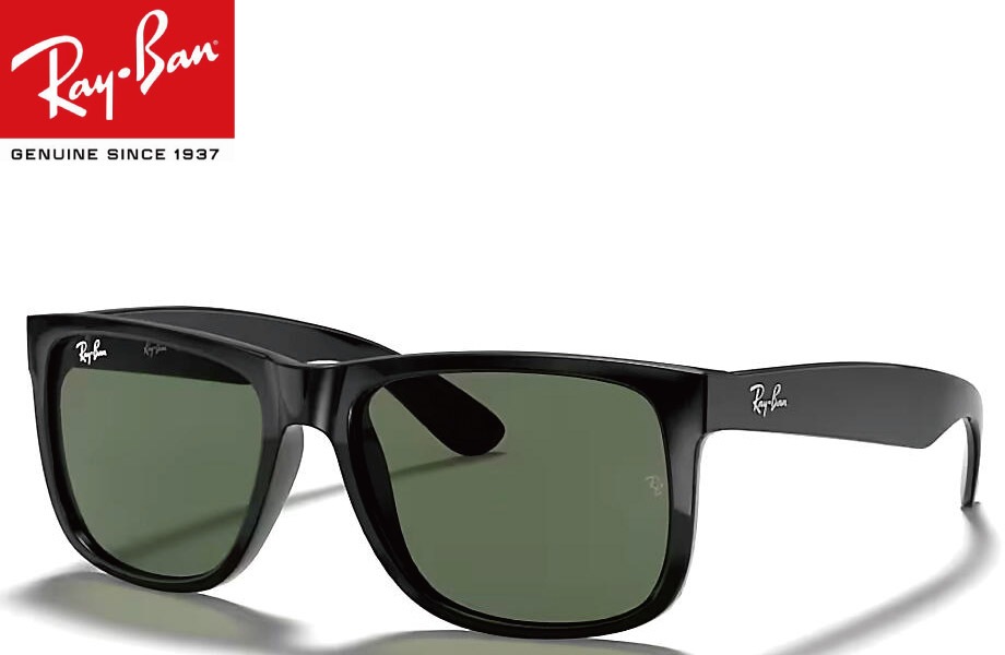 【希少カラー】 Ray-Ban レイバン RB4165F グリーン ミラー 夏 レイバン サングラス RB4165F 601/71 55mm JUSTIN ジャスティン