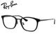 �쥤�Х� RayBan �ᥬ�ͥե졼�� RX7247D 2000 51mm RB7247D �֥�å�/�֥�å���������������Ź