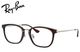 �쥤�Х� RayBan �ᥬ�ͥե졼�� RX7247D 5392 51mm RB7247D �������֥饦��/����᥿�롡������������Ź