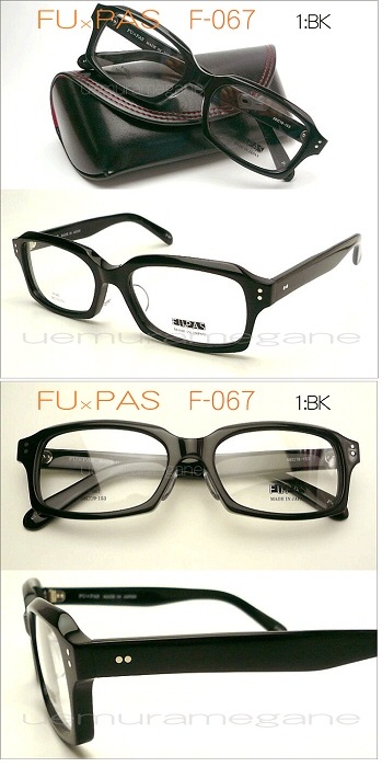 ＦＵ×ＰＡＳ　フーパス　Ｆ－０６７　カッコいい大きめセルフレーム！