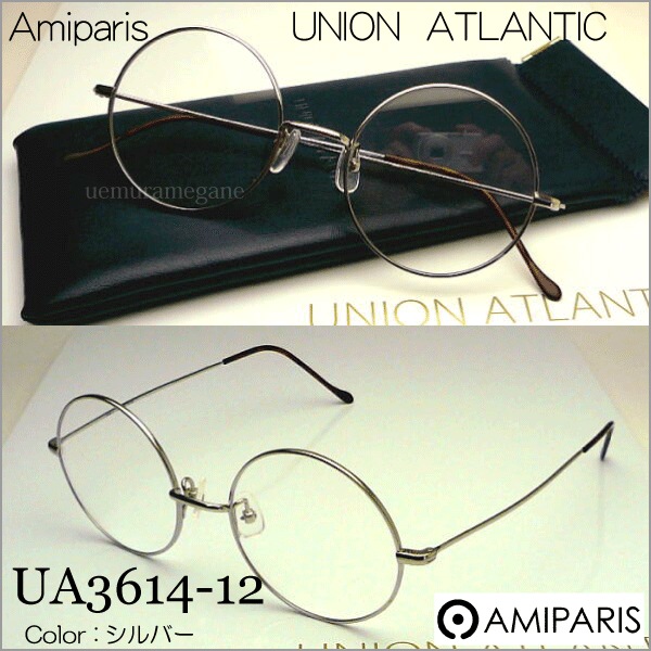 ߥѥꡡAmiparis UNION ATLANTIC UA3614ơݥᥬͥե졼