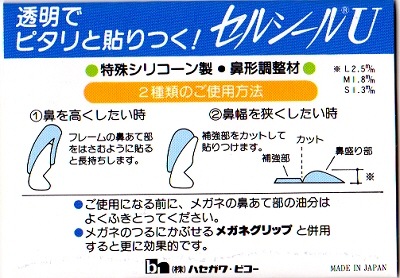 �ץ饹���å��ե졼���ѥᥬ�ͥ��٥�ߤᡪ���륷����ݣ�