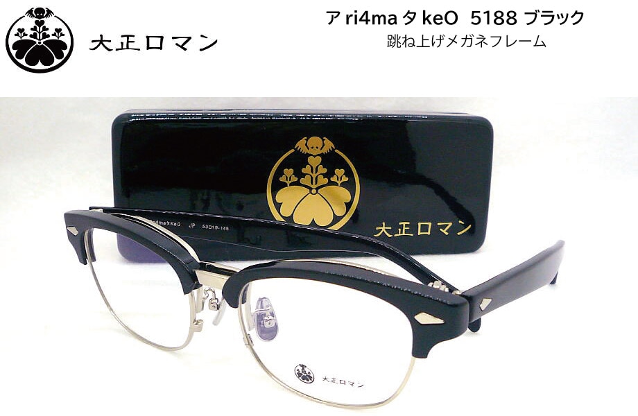 1_000000006440.jpg?1752744025