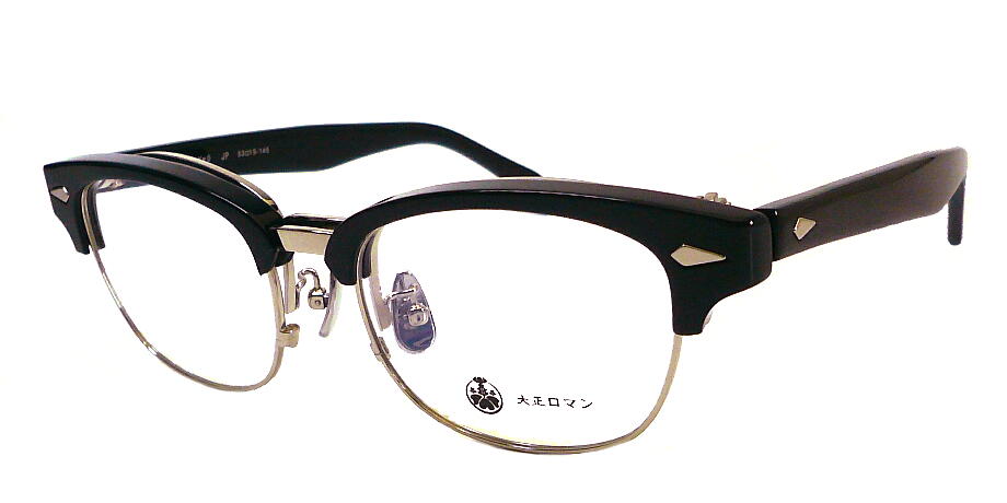 �������ޥ� ��ri4ma��ke0 5188 53mm �֥�å�/����С� �ϥͥ��� �ᥬ�ͥե졼�� ������ ���� �֥��� ñ�� ʸ�� ͭ����Ϻ ���ꥷ�ޥ�����