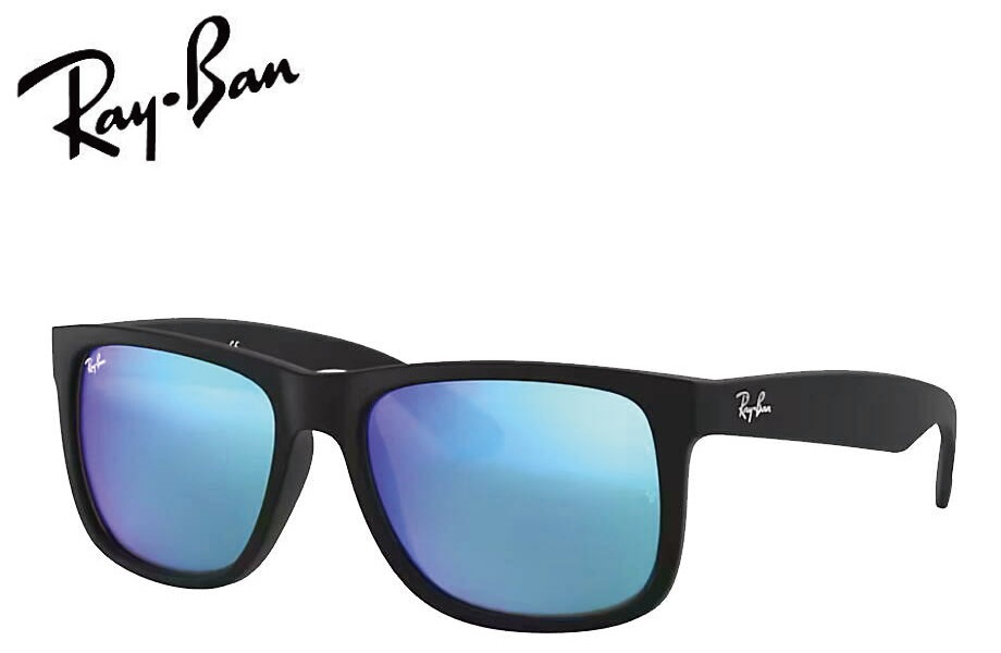 RB4165F.622/T3.55口17/140 レイバン公式ストア】 Ray-Ban® JUSTIN COLOR MIX サングラス | ラバー