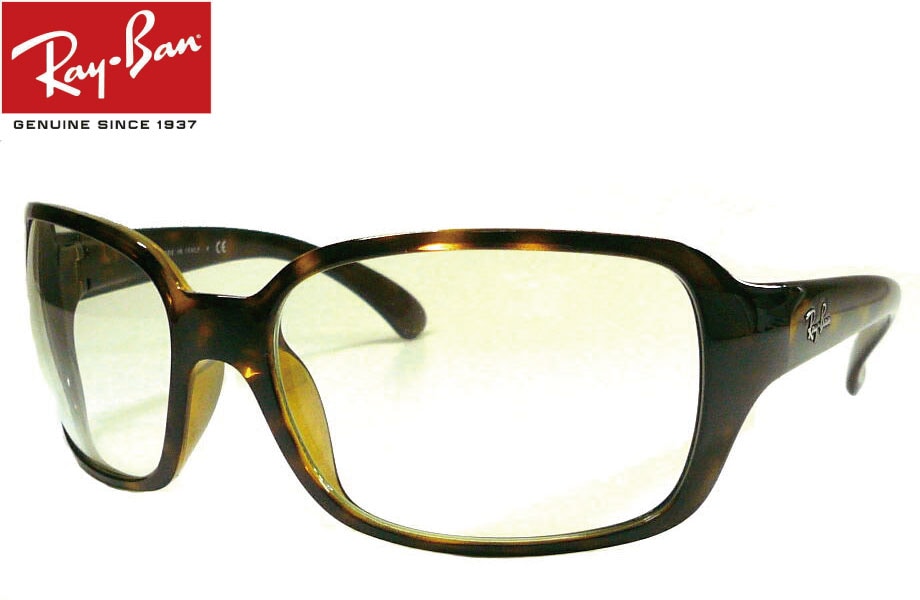 1_000000005244.jpg?1678209903