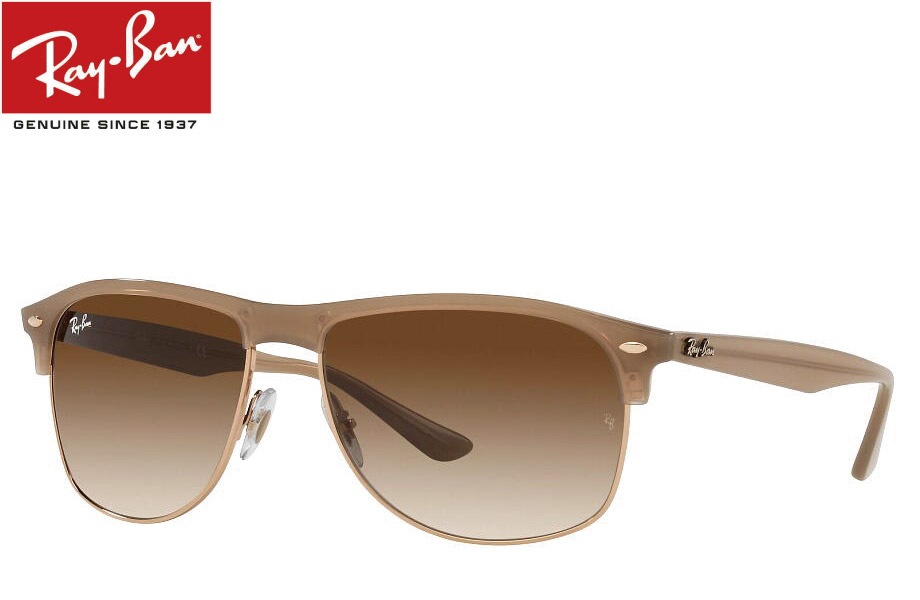 レイバン RayBan R4342 616613 59mm ライトブラウン