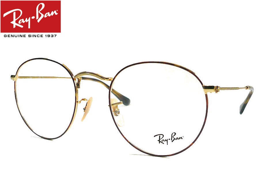 쥤Х RayBan ROUND METAL ᥬͥե졼 RX3447V 2945 50mm ϥХʥ󥢥ꥹ Ź