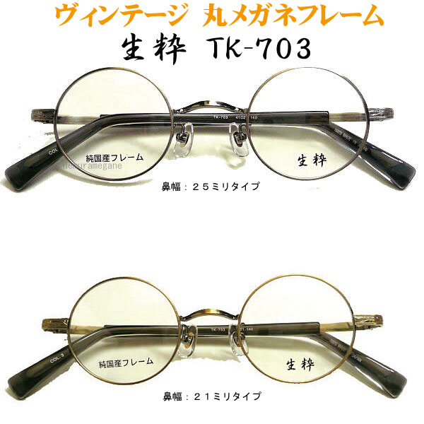 ơݥᥬͥե졼ࡡ衡ԣˡݣ񻺥ե졼