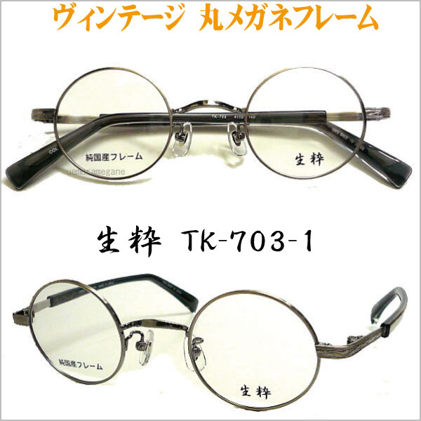 ơݥᥬͥե졼ࡡ衡ԣˡݣ񻺥ե졼