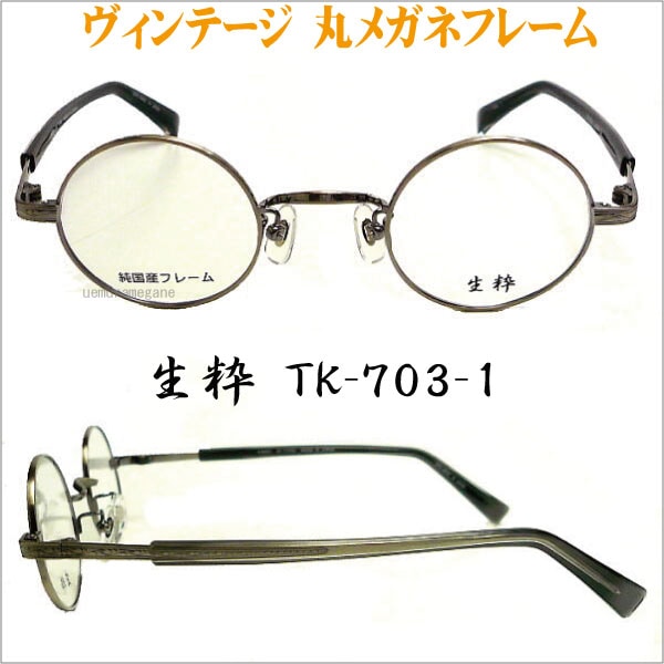 ơݥᥬͥե졼ࡡ衡ԣˡݣ񻺥ե졼