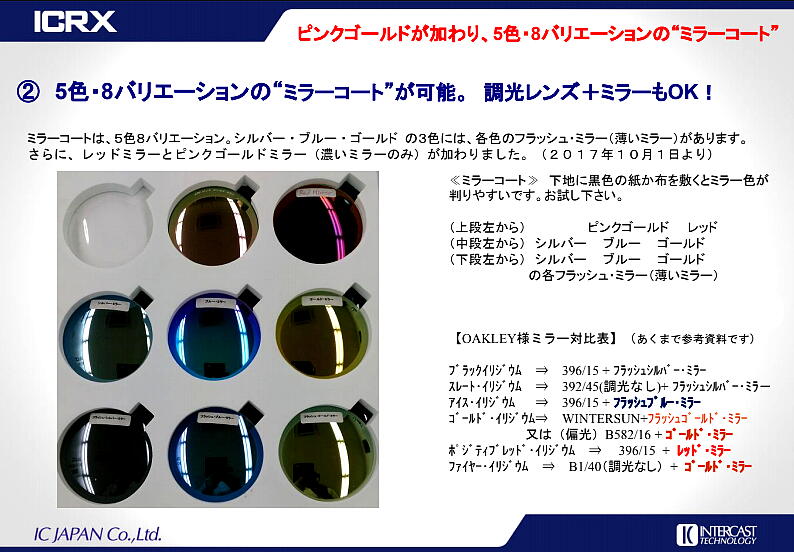 �ɣãңء��ţأС��ǣң��١����դ��и��������󥺥������� �ù������ٿ����������п�������