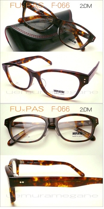 ＦＵ×ＰＡＳ　フーパス　Ｆ－０６６　カッコいい大きめセルフレーム！