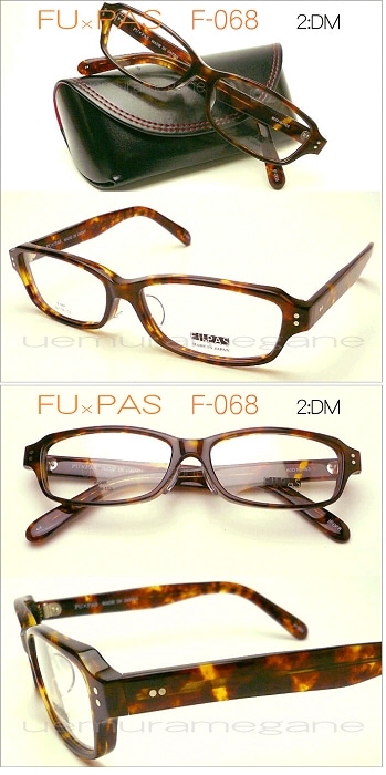 FU×PAS フーパス F-068 カッコいい大きめセルフレーム!