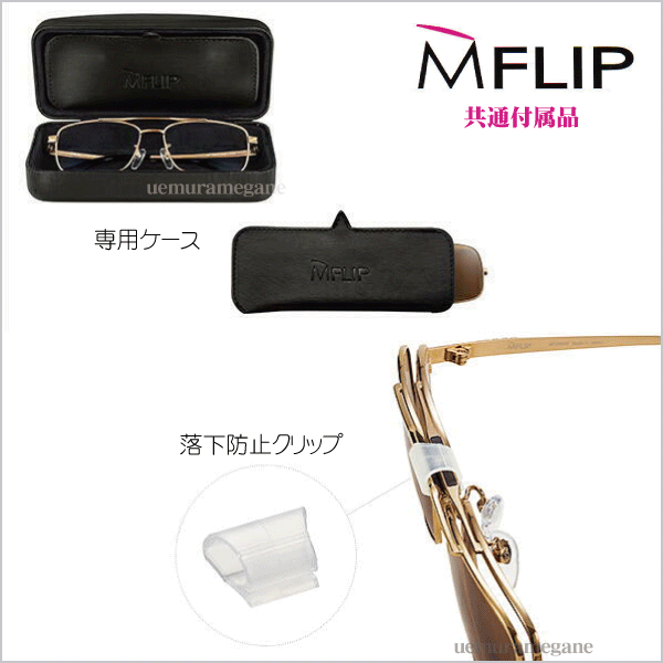 ͣƣ̣ɣСեåסͣƣޥCharmantޥͥåȼиϥͥդᥬ͡դդå