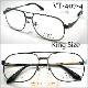 grande dame VT-407 VT-507 King Size 58mm 60mm 62mm �������� �礭���ᥬ�ͥե졼��