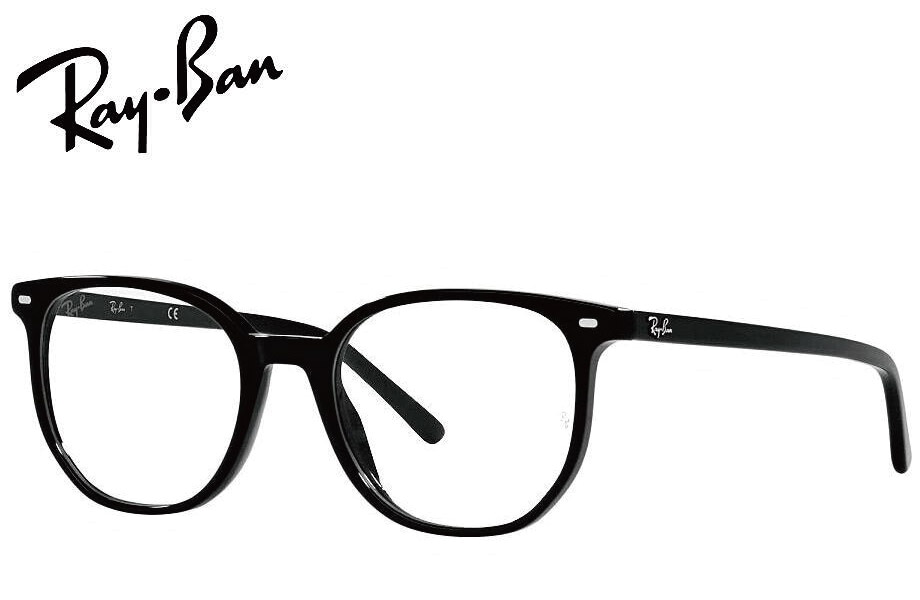 �쥤�Х� RayBan ELLIOT ���ꥪ�å� �ᥬ�ͥե졼�� RX5397F 2000 52mm �֥�å� ������������Ź