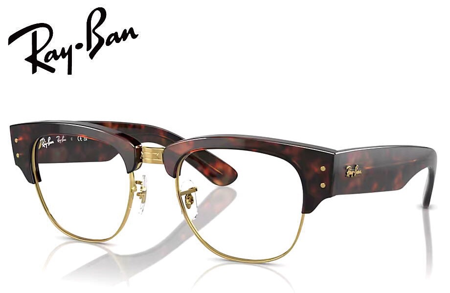 �쥤�Х� RayBan Mega clubmaster RX0316V 2372 50mm �ᥬ�ͥե졼�� RB0316V 2372 �ȡ��������󥴡���� �ᥬ����֥ޥ�����