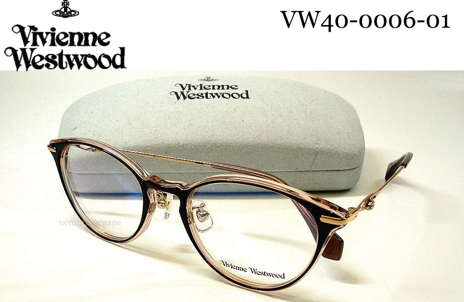 Viviennewestwoodブラウンラウンド型サングラス ゴールドケース