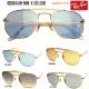 �쥤�Х� RayBan MARSHAL colorlens RB3648 001 54mm �ġ��֥�å� ��Ź���ꥸ�ʥ� �쥤�Х󡡣ң��٣£��Ρ�ray-ban�����󥰥饹��������������Ź